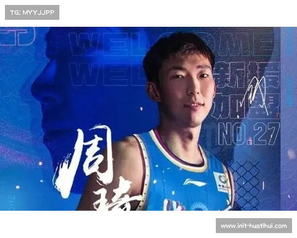 CBA外援政策延续四节7人次，本土球员出场时间受关注